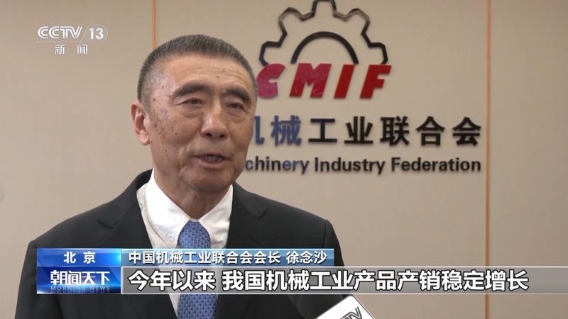 高速机床主轴轴承：揭秘其核心技术与选型要点