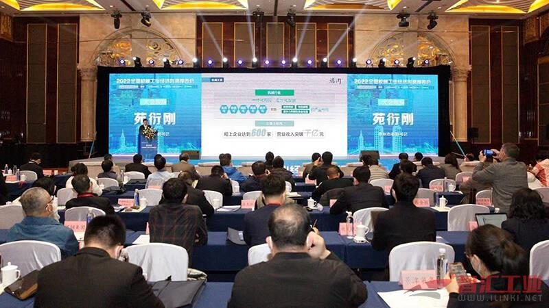 传送带清洗机：规格型号背后的技术解析