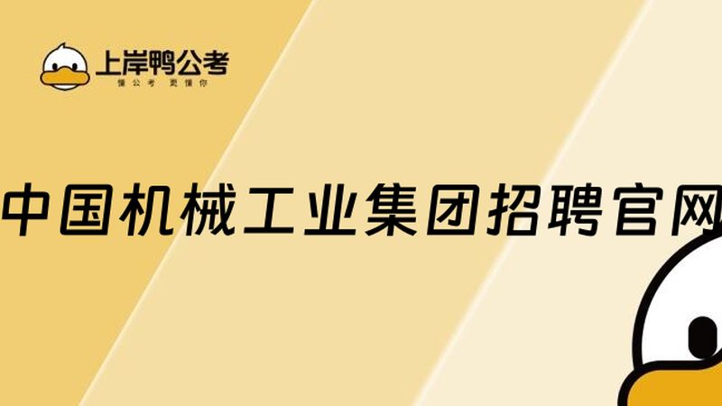 自动化设备调试与维护：本质区别与关键要点